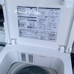 エディオン 7kg洗濯機 2020年製