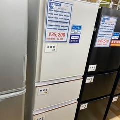 【トレファク ラパーク岸和田店】2019年製 MITSUBISHI 3ドア冷蔵庫　入荷しました【6ヶ月保証】