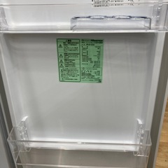 【トレファク高槻店】安心の1年間保証！取りに来れる方限定！Hisense（ハイセンス）の2ドア冷蔵庫のご紹介です！