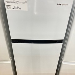 【トレファク高槻店】安心の1年間保証！取りに来れる方限定！Hisense（ハイセンス）の2ドア冷蔵庫のご紹介です！