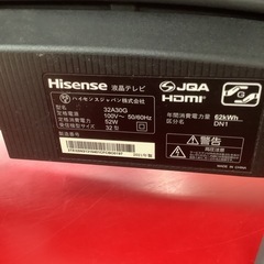 BIG PAD・タッチディスプレイ 80V型 ＜PN-L805H＞