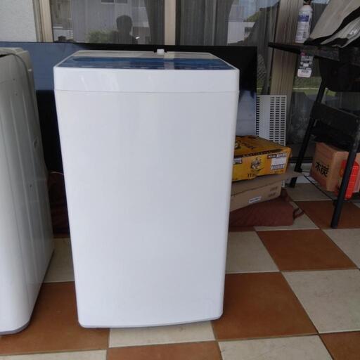 ハイアール全自動電気洗濯機