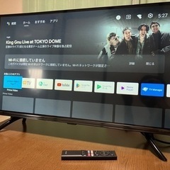 オリオン 32V型 チューナーレス スマートテレビ