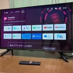 オリオン 32V型 チューナーレス スマートテレビ