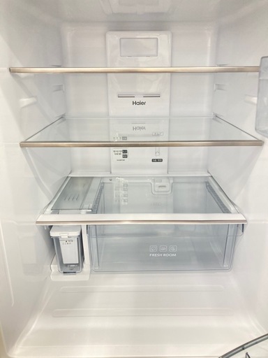 トレファク高槻店】取りに来られる方限定！Haier（ハイアール）2ドア