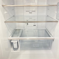【トレファク高槻店】安心の1年間保証！取りに来られる方限定！Haier（ハイアール）の3ドア冷蔵庫のご紹介です！