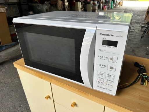 パナソニック 単機能電子レンジ 22L ターンテーブル ワンタッチ自動あたため ヘルツフリー ホワイト NE-E22A2-W