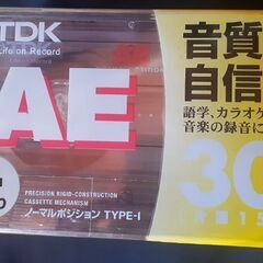 📻️TDK カセット AE-30X4G 4巻入り 未使用未開封品...