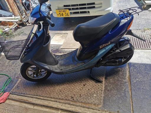 ホンダDIO50綺麗