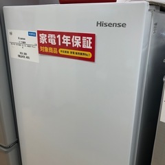 Hisense 2ドア冷蔵庫【トレファク上福岡】
