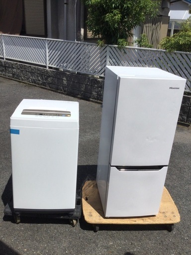洗濯機　冷蔵庫　セット