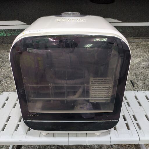 エスケイジャパン タンク着脱式食器洗い乾燥機 Jaime SDW-J5L-W