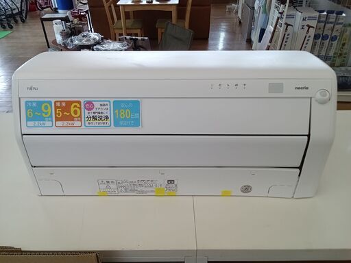 ★ジモティ割あり★ 富士通 ルームエアコン AS-R222M-W 2.2kw 23年製 室内機分解洗浄済み TK2870\t\t\t\t\t\t\t\t