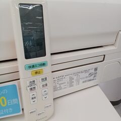 *お値段見直しました★ジモティ割あり★ DAIKIN エアコン AN22VRS 2.2kw 18年製 室内機分解洗浄 TC4574