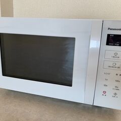 D-46【ご来店頂ける方限定】E-angleのフラット電子レンジです