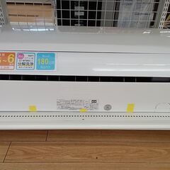 ☆ジモティ割あり☆ 富士通 ルームエアコン AS-V222M-W 2.2kw 22年製