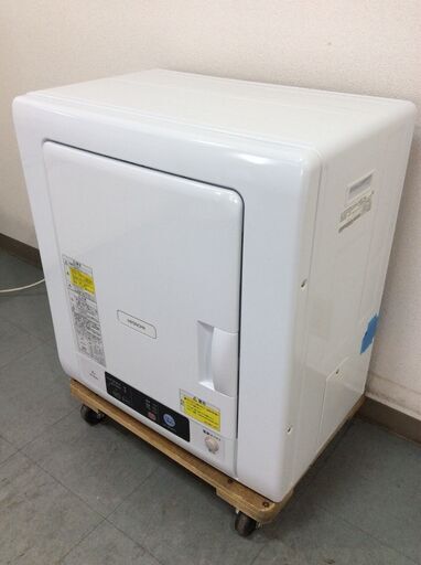 (9/8受渡済)JT9365【HITACHI/日立 衣類乾燥機 4.0kg】美品 2019年製 DE-N40WX 家電 洗濯 左開き