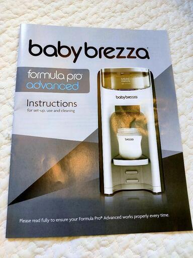 【美品】Baby Brezza Formula Pro Advanced　ベビーブレザ フォーミュラプロアドバンス　自動調乳機