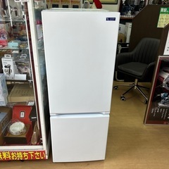 ヤマダセレクト 2ドア 冷凍冷蔵庫 156L YRZ-F15G1 2020年 ホワイト 