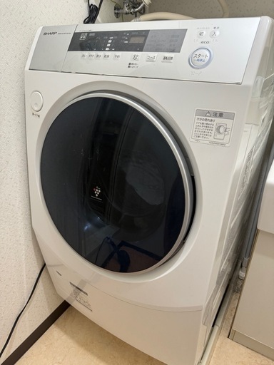 ES-ZH1-WR ドラム式洗濯機 シャープ