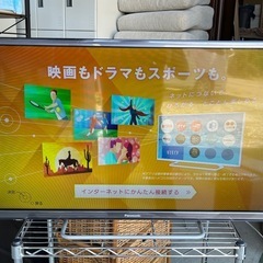 美品！パナソニック TH-32ES500-S 32型 2018 年製 スマートテレビ！パナソニック 32型 TH-32ES500 18年製 超極美品