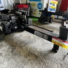 展示会中】ヒノモトトラクター CX14 4WD 自動水平