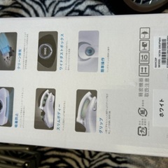 レイコップ RN 布団掃除機