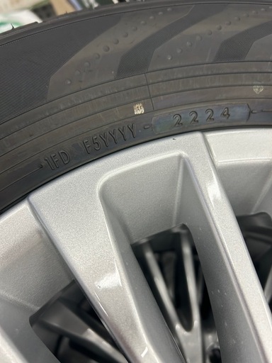 Yokohama ICEGUARD G075 | YOKOHAMA ice GUARD G075 265/45R21 21