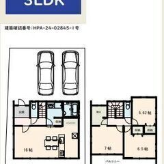 ★★新築戸建て★所沢市山口17期★【1号棟】2990万円★★