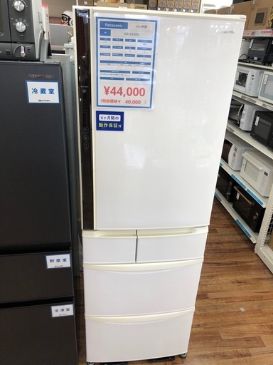 Panasonic 冷蔵庫 2015年製 426L NR-E430V 入荷しました