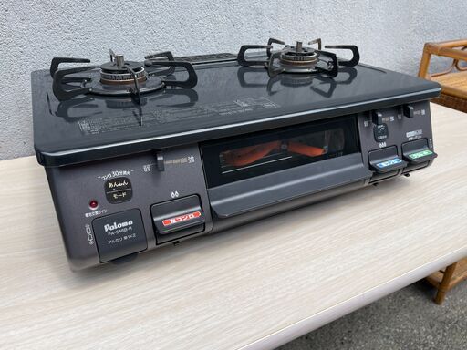 ★ LPガス テーブル コンロ パロマ PA-S46B-R 2023年製 グリル付き プロパン