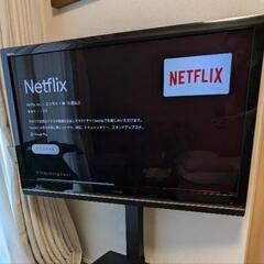 取引確定済】液晶テレビ 東芝 REGZA 42型