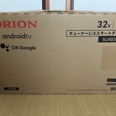 オリオン 32V型 チューナーレス スマートテレビ