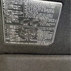 【ご購入ありがとうございました！】200系　ハイエース　スーパーGL リアシート