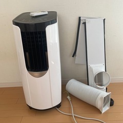 ☆ジモティー割有☆アイリスオーヤマ/ポータブルクーラー/IPP-222G