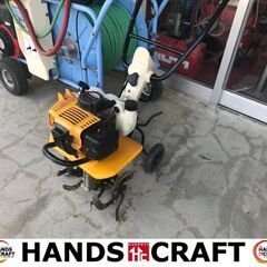 ✨リョービ 中古 RCVK-4300 耕運機✨うるま市田場✨