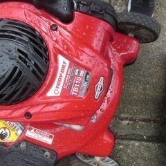 アメリカ製芝刈り機5馬力