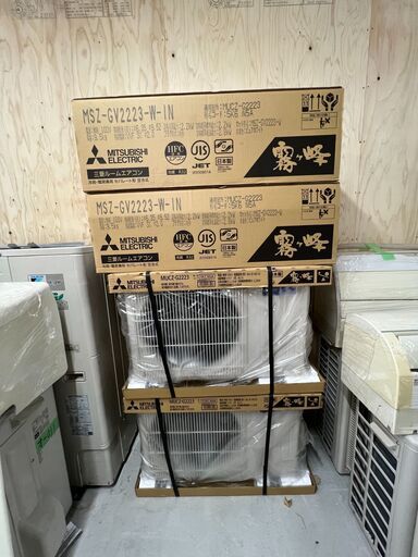 新品三菱電機エアコン2023年式2.2kw6畳適用62000円＠標準工事込み大阪市内・岩出市内価格