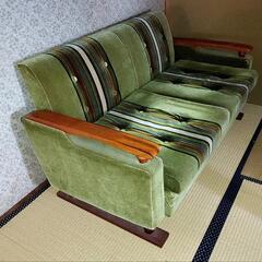 昭和レトロ　2人用ソファ