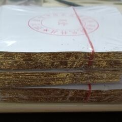 工芸用金箔 バラ売り可