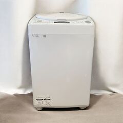 ジ12)SALE‼️ ¥27,500(税込み) SHARP 全自動電気洗濯機 5.5kg 2021年製