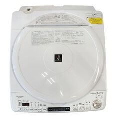 24C574_ジC【2021年製】SHARP シャープ 8.0kg全自動洗濯乾燥機