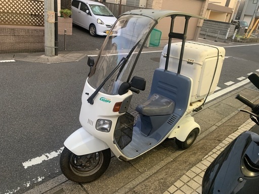 ジャイロキャノピー ta02 軽整備済み　草加市