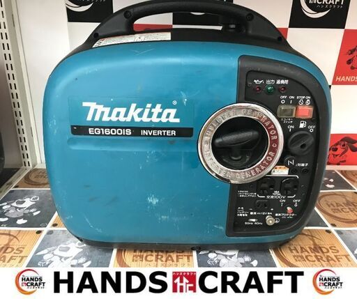 ✨マキタ　中古　EG1600IS　インバーター発電機✨うるま市田場✨