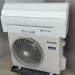 A パナソニック CS-GX229C 6畳向 洗浄済 2019年 お掃除搭載 取付工事  