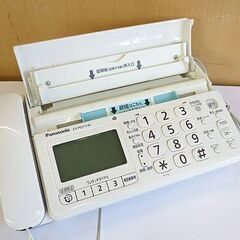 Panasonic 電話機 KX-PD215DL-W パナソニック FAX デジタルコードレス 