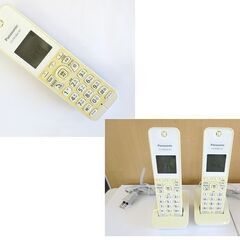 Panasonic 電話機 KX-PD215DL-W パナソニック FAX デジタルコードレス 