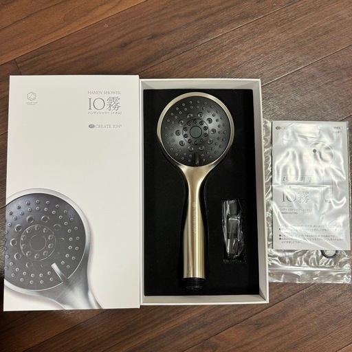 クレイツイオン ハンディミストシャワー IO霧 イオム シャワーヘッド
