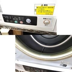 除湿形電気衣類乾燥機 6kg 2021年製 DE-N60WV 6kg 日立 ヒーター乾燥＆風乾燥 ピュアホワイト 本体のみ HITACHI 札幌市 平岸店