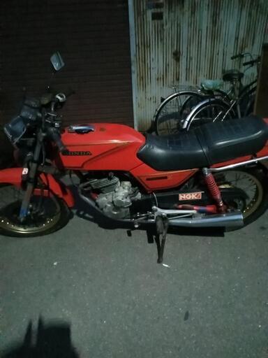 激レア！激安！新品バイクカバー\u0026新品バッテリー\u0026書類付き！旧車CB 250 RFZ。純正カラー